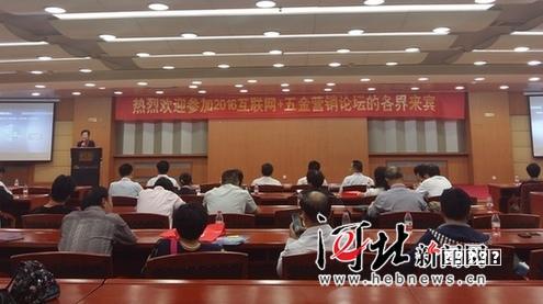 给义乌消防队员夜宵买单的小(姐)姐找到了！她却发朋友圈说……